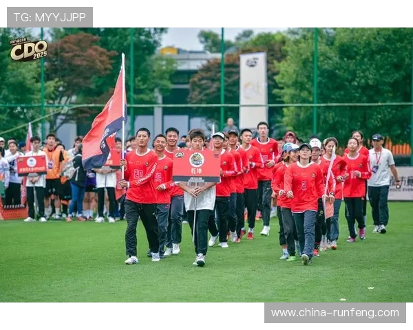 西安飞盘队与重庆飞盘队耐力对决赛后分析与总结