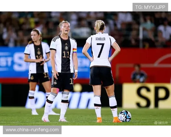 2017年女足比赛精彩回顾：对阵德国队的激烈较量与战术分析
